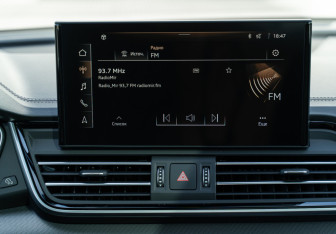 Новый Audi Q5 2024 (47 фото)