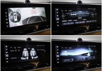 Подержанный автомобиль Voyah Dream 2023 года (23 фото)