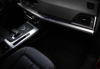 Подержанный автомобиль Audi Q5 2017 года (27 фото)