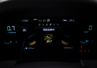 Подержанный автомобиль FAW Bestune B70 2023 года (17 фото)