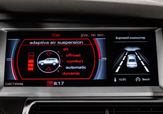 Подержанный автомобиль Audi Q7 2007 года (21 фото)