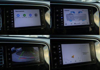 Подержанный автомобиль Mitsubishi Outlander 2020 года (17 фото)