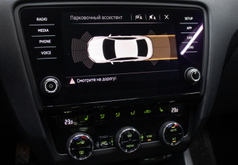 Подержанный автомобиль Skoda Octavia Liftback 2017 года (18 фото)