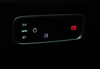 Подержанный автомобиль Omoda C7 2025 года (17 фото)