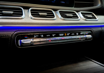Подержанный автомобиль Mercedes-Benz GLE 2020 года (24 фото)