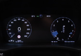 Подержанный автомобиль Volvo XC60 2020 года (12 фото)