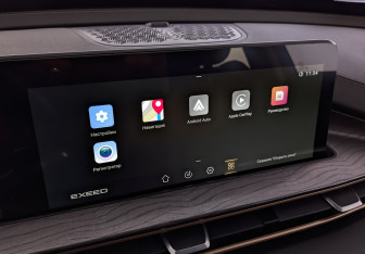 Подержанный автомобиль Exeed LX 2022 года (27 фото)