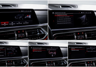 Подержанный автомобиль BMW X6 M 2020 года (31 фото)