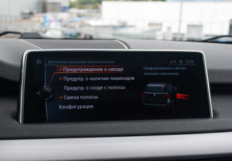 Подержанный автомобиль BMW X5 2016 года (24 фото)