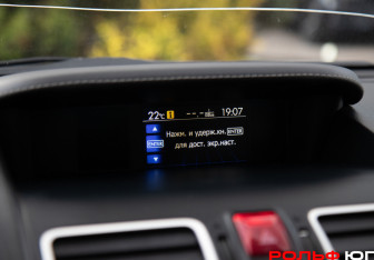 Подержанный автомобиль Subaru Forester Suv 2016 года (14 фото)