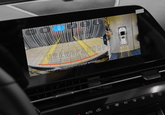 Новый Omoda C5 2024 (21 фото)