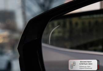 Подержанный автомобиль Geely Cityray 2024 года (13 фото)