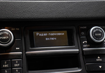 Подержанный автомобиль Volvo XC90 2014 года (18 фото)