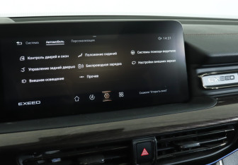 Подержанный автомобиль Exeed VX 2023 года (14 фото)