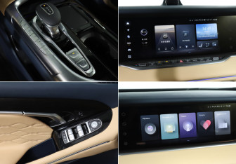 Подержанный автомобиль Voyah Free 2023 года (22 фото)