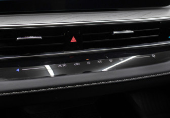 Подержанный автомобиль Chery Arrizo 8 2023 года (18 фото)