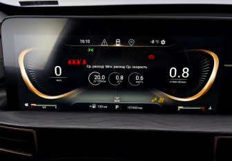 Подержанный автомобиль Exeed LX 2022 года (13 фото)