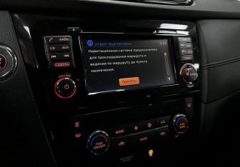 Подержанный автомобиль Nissan Qashqai 2019 года (15 фото)