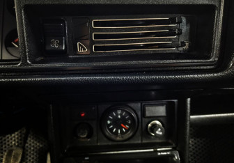 Подержанный автомобиль LADA (ВАЗ) 2107 2008 года (15 фото)