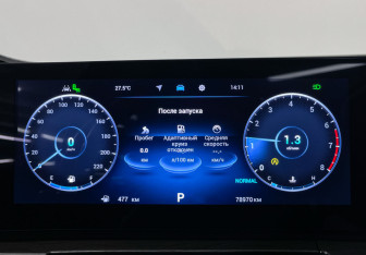 Подержанный автомобиль Chery Tiggo 8 Pro Max 2024 года (11 фото)