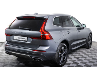 Подержанный автомобиль Volvo XC60 2019 года (5 фото)