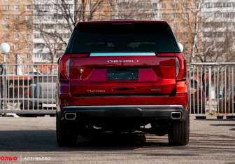 Новый GMC Yukon 2024 (2 фото)
