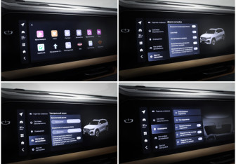 Подержанный автомобиль Geely Monjaro 2023 года (20 фото)