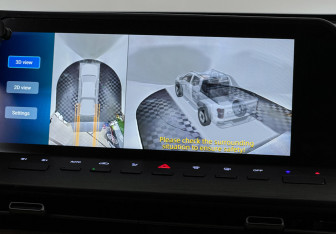 Подержанный автомобиль Changan Hunter Plus 2023 года (14 фото)