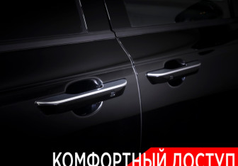 Подержанный автомобиль Kia Carnival 2021 года (22 фото)
