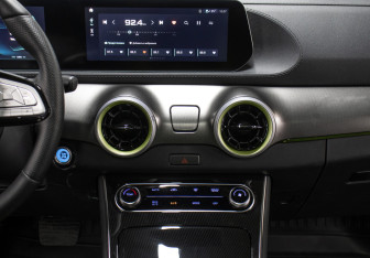 Подержанный автомобиль Evolute i-SKY 2023 года (15 фото)