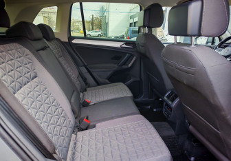 Подержанный автомобиль Volkswagen Tiguan 2021 года (13 фото)
