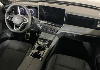 Новый Volkswagen Tiguan 2026 (12 фото)
