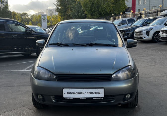 Подержанный автомобиль LADA (ВАЗ) Kalina Hatchback 2010 года (2 фото)