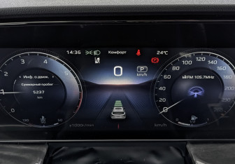 Подержанный автомобиль Hongqi HS5 2024 года (16 фото)