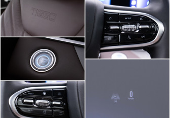 Подержанный автомобиль Chery Tiggo 8 Pro Plug-in Hybrid 2023 года (19 фото)