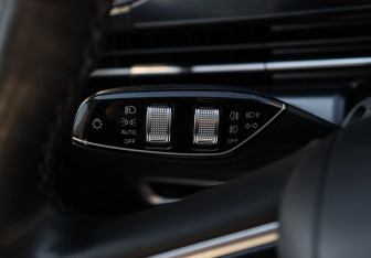 Подержанный автомобиль Omoda C5 2023 года (29 фото)