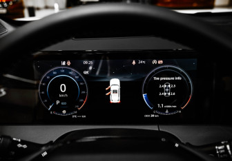 Новый Changan CS75PLUS 2024 (12 фото)