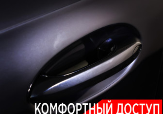 Подержанный автомобиль BMW X6 2021 года (28 фото)