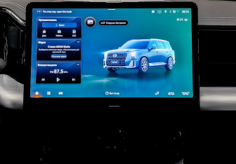 Новый GAC GS8 2025 (11 фото)