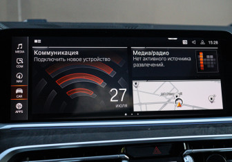 Подержанный автомобиль BMW X7 2020 года (22 фото)