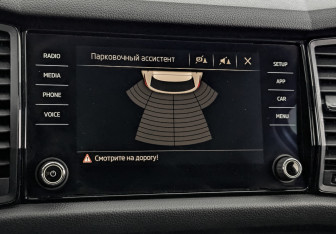 Подержанный автомобиль Skoda Kodiaq 2019 года (26 фото)