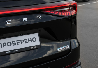 Подержанный автомобиль Chery Tiggo 8 Pro Plug-in Hybrid 2023 года (32 фото)