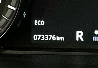 Подержанный автомобиль Land Rover Discovery Sport 2017 года (29 фото)