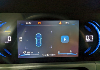 Подержанный автомобиль Changan CS35PLUS 2023 года (26 фото)