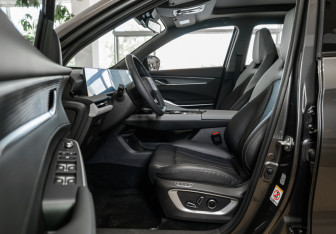 Новый Changan CS75PLUS 2024 (25 фото)