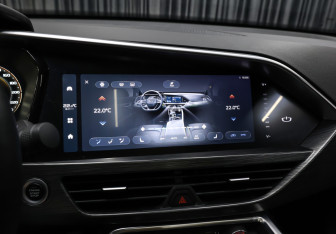 Подержанный автомобиль Geely Tugella 2023 года (21 фото)