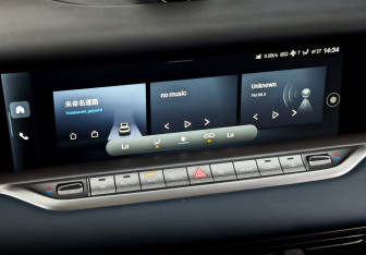 Подержанный автомобиль Voyah Free 2022 года (28 фото)