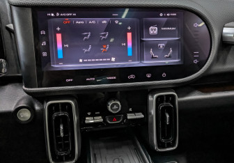 Подержанный автомобиль Haval Dargo 2023 года (26 фото)