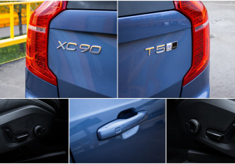 Подержанный автомобиль Volvo XC90 2019 года (18 фото)