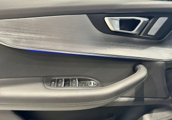 Подержанный автомобиль Chery Tiggo 7 Pro Max 2023 года (11 фото)